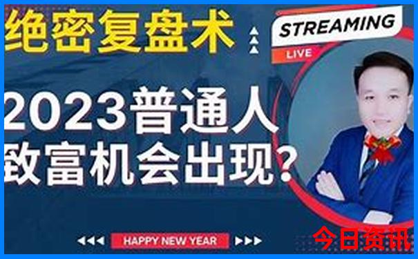 六月份哪里旅游最好玩